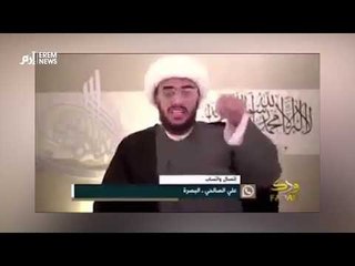 رجل دين شيعي للعراقيين: تظاهروا لإسقاط عرش أبي بكر وعمر وليس ضد الحكومة