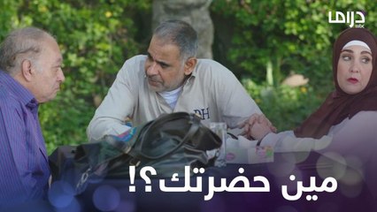 بعد ما انفصل عنها عرف إنها بتقابل عريس وفجأة اقتحم قاعدة التعارف!!