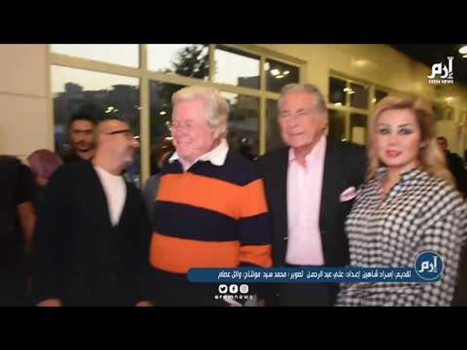 حسين فهمي ومصطفى فهمى ولبلبة يفتتحون معرض "رحلة مهرجان القاهرة"