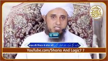 Sadqa Karne Ka Sahi Aur Ghalat Tariqa __Mufti Tariq Masood_Sharia And Logic7 7