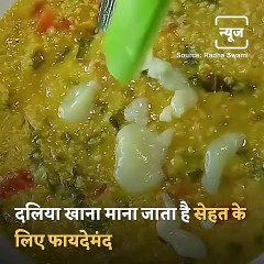 Know The Health Benefits Of Oatmeal