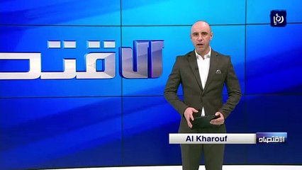 دراسة لرفع نسب التقاعد المبكر للضمان الاجتماعي لضمان استدامته