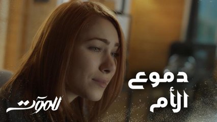 اكتشفت انها ابنتها بعد فوات الأوان