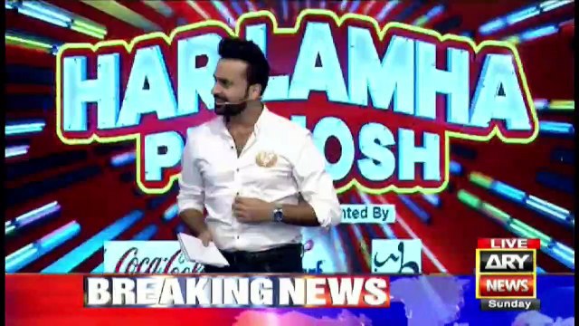 Har Lamha Purjosh | Fahad Mustufa and Ahmed Shah | PSL 6 | 20th JUNE 2021