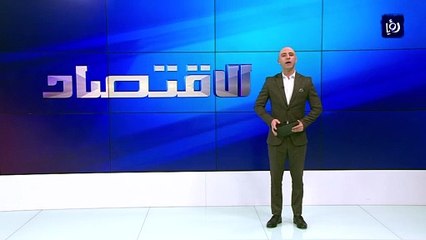 21 مليون دينار المطلوب لتطوير مطار عمان المدني