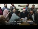 أصر على أن يكون وكيلا لها.. أب أصم يعقد قران ابنته بلغة الإشارة