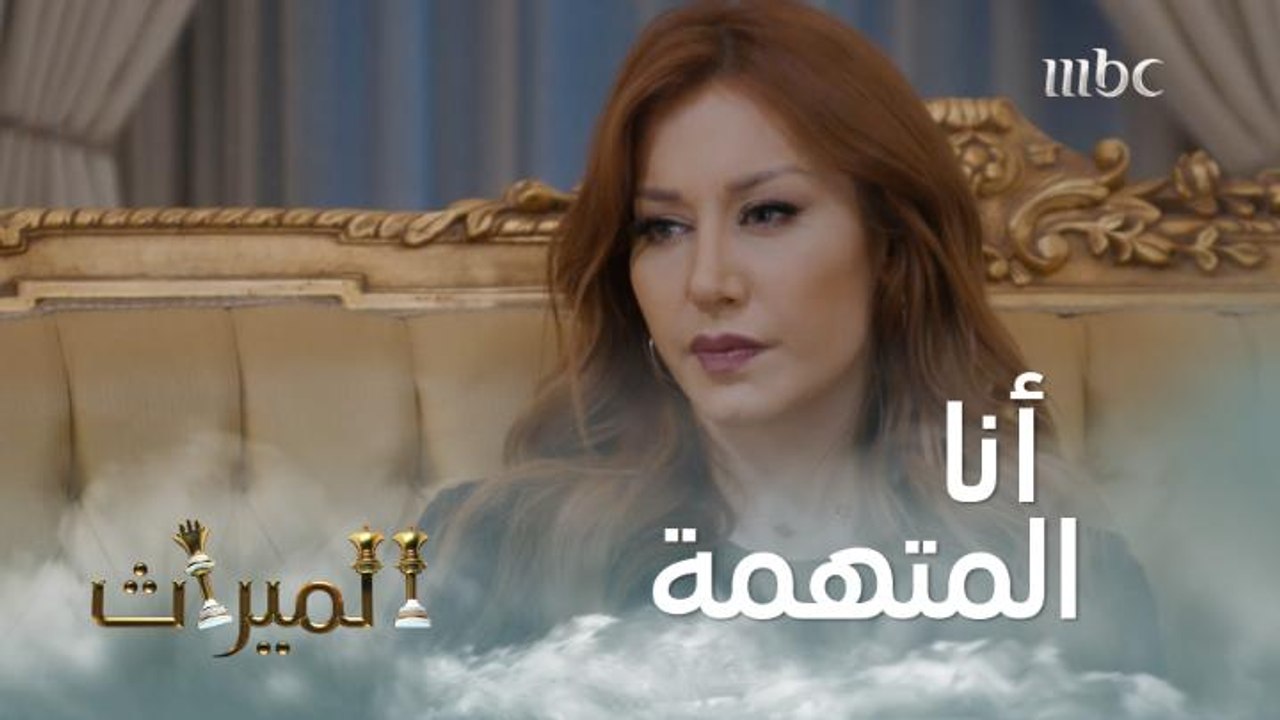 زوجة الأب تتهم نفسها بالسرقة أمام الجميع.. وردود الفعل غير متوقعة