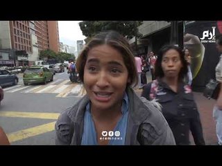 عطل كبير في الكهرباء يغرق كل فنزويلا تقريبا في الظلام