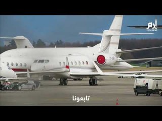 طائرة بوتفليقة تصل سويسرا وسط توقعات بمغادرته إلى الجزائر