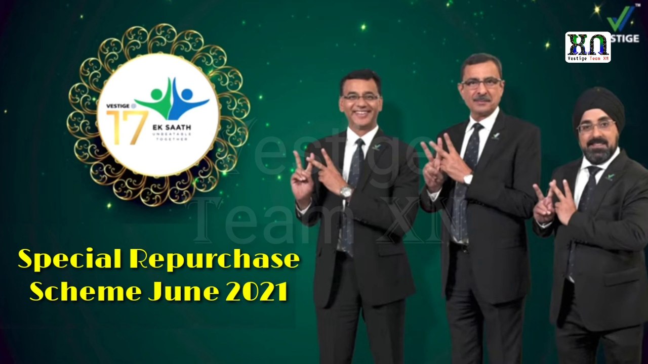 वेस्टीज के जबरदस्त रिपर्चेस ऑफर जून 2021 | एक से बढ़कर एक ऑफर्स | जल्दी कीजिये ऑफर सीमित समय के लिए | Vestige Team XN