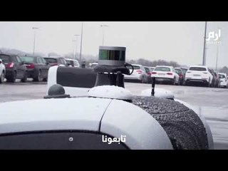 في سابقة عالمية.. روبوتات لركن السيارات بمطار ليون الفرنسي