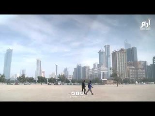 وزير الخارجية الأمريكي يصل الكويت في زيارة رسمية
