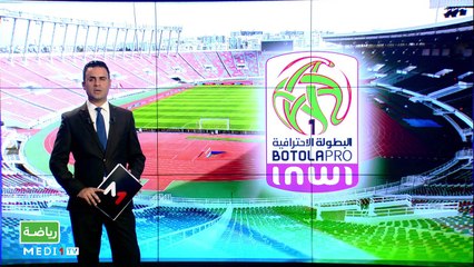 سبور تايم: الأحد 20يونيو 2021 - 20/06/2021