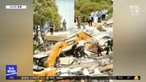 [이 시각 세계] 중국 후난성서 7층 아파트 와르르…3명 숨져