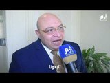 بمشاركة أطياف الشعب.. مجلس النواب المصري يبدأ أولى جلسات الحوار المجتمعي بشأن التعديلات الدستورية