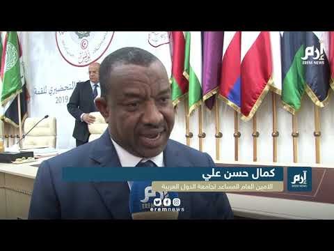 مسؤولون في الجامعة العربية: ملفات ساخنة على طاولة القمة وفلسطين أولوية
