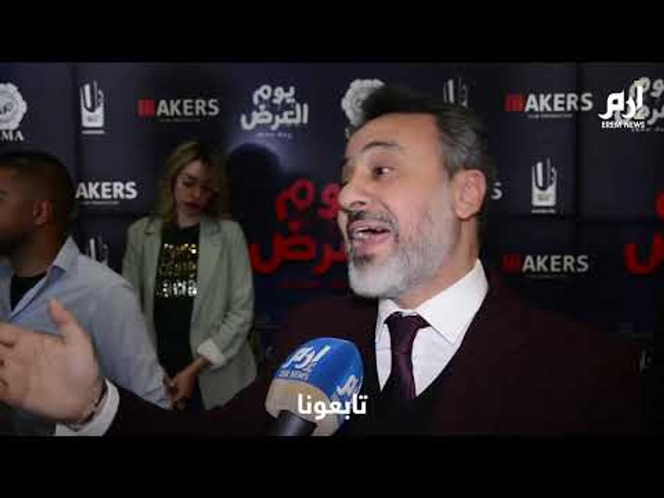 إيهاب فهمي يكشف عن دوره في "يوم العرض".. ويعلق على أزمة خالد أبوالنجا وعمرو واكد