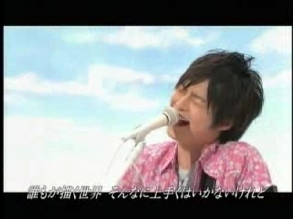 Koike Teppei - My Brand  New Way