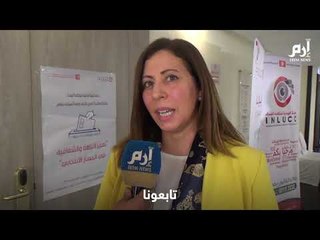 تونس تطلق مسار الانتخابات وسط جدل و تحدّيات