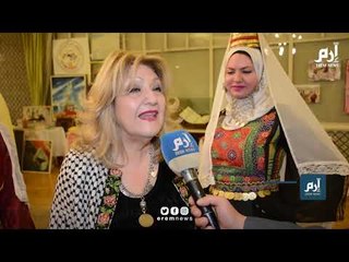يوم التراث العربي يحتفي بالموروث الفلسطيني