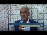 سياسيون تونسيون يستنكرون العنف السياسي الذي تعرضت له عبير موسي