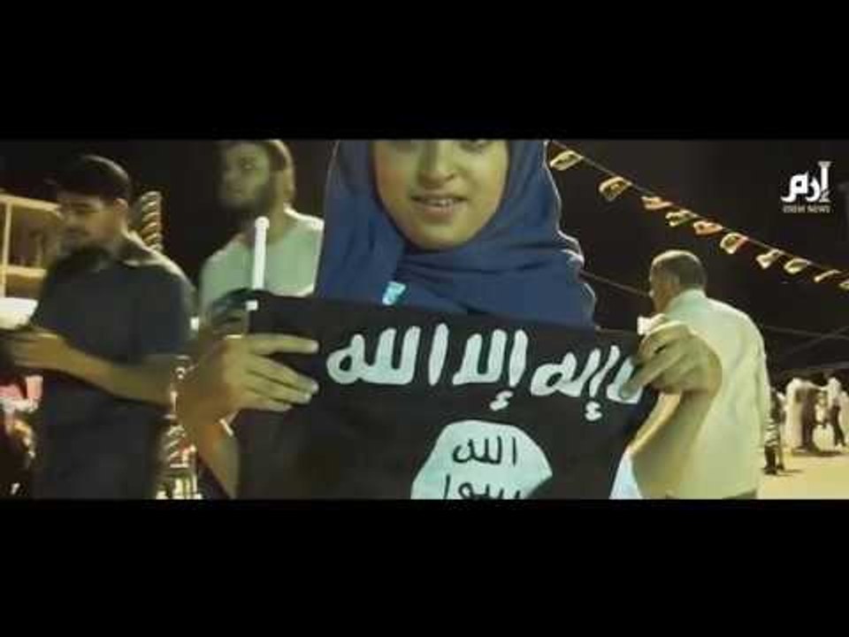 Libya.. The Mother of Bases - Erem News Documentary