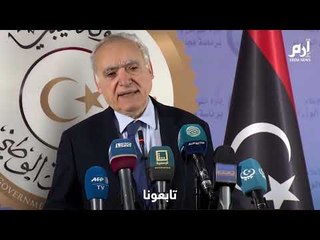 الأمم المتحدة تعقد مؤتمرا في ليبيا بالتزامن مع تطهير طرابلس من الإرهاب