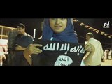 Libya... Üslerin Anası, Erem News yapımı bir belgesel filmi
