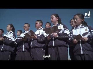 قاعدة تحاكي المريخ تفتتح في صحراء صينية