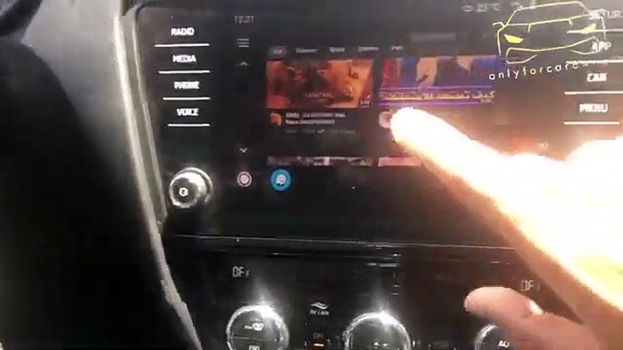 video in motion   Cartube Skoda Octavia 2020