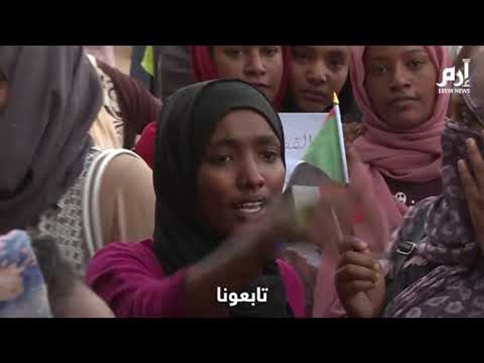 حشود ضخمة من السودانيين في الخرطوم يطالبون المجلس العسكري بحكم مدني