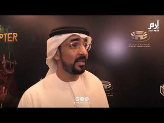 الشارقة تتعهد إعطاء الأدب دوره الحقيقي مع انطلاق فعاليات عاصمة الكتاب