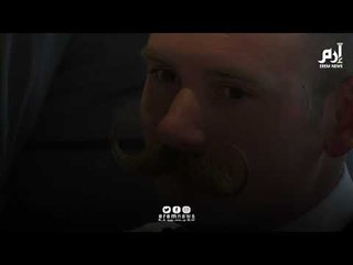 قصات وأشكال غريبة في بطولة العالم للحى والشوارب ببلجيكا