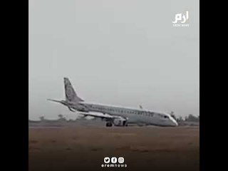 كادت أن تكون كارثة.. هبوط خطير لطائرة تابعة لخطوط ميانمار وحالة رعب داخلها
