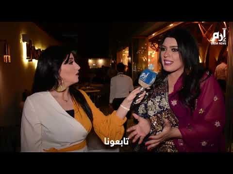عزة مجاهد: مملكة الغجر قدمني بشكل جديد.. وهذا ما تعلمته من والدتي فيفي عبده
