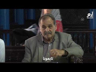 Descargar video: انطلاق موسم زيارة معبد “الغريبة” اليهودي بجزيرة جربة التونسية‎