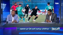 كابتن أحمد عبد الفتاح: بيراميدز بقى لغز مش مفهوم.. وكل لاعيب بيعمل اللي في دماغه
