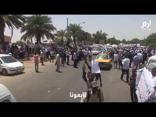 السودان.. إضراب المعارضة يدخل يومه الثاني وسط حراك شعبي في الولايات