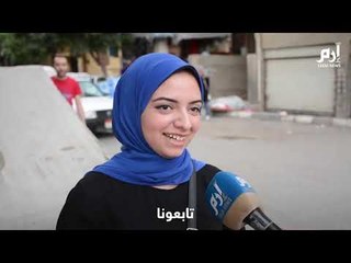 كيف استقبلت المصريات فتوى تعدد الزوجات؟