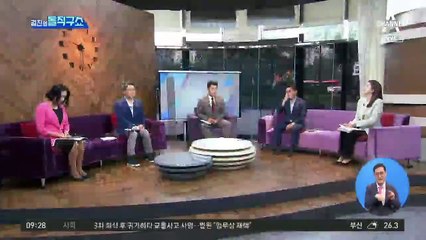 [핫플]최재형 ‘대권주자 급부상’에…與 집중 견제