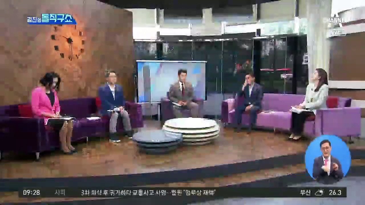 [핫플]최재형 ‘대권주자 급부상’에…與 집중 견제