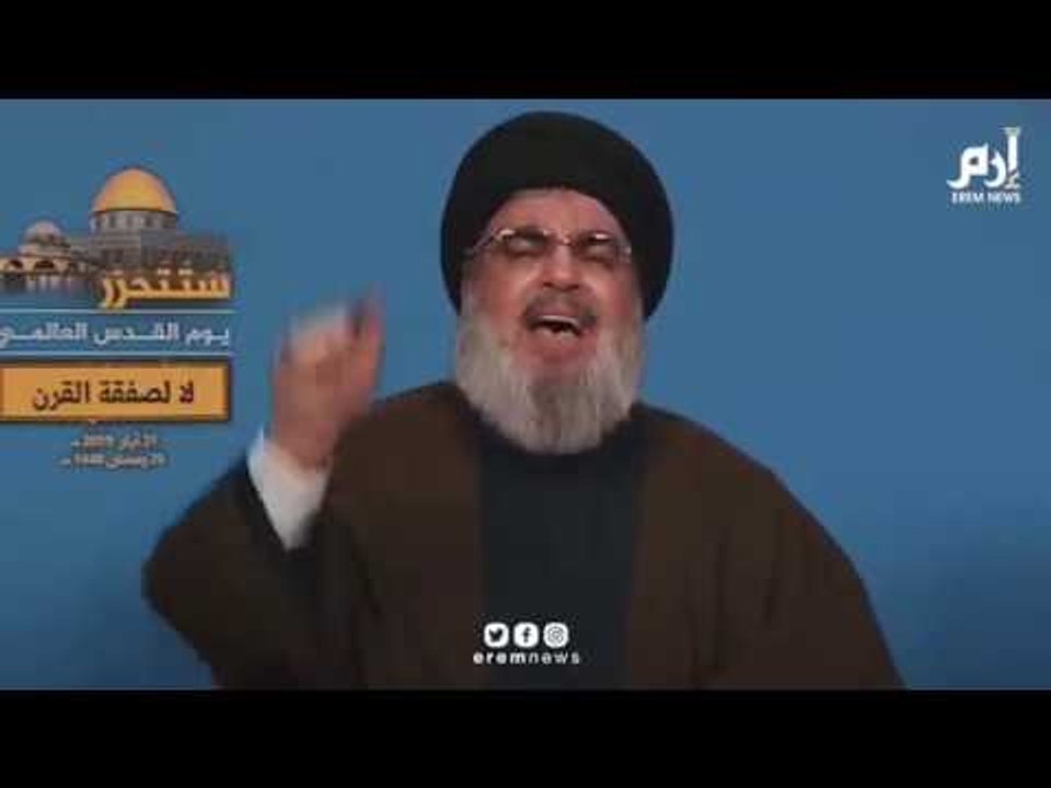 حسن نصرالله.. قنبلة إيران الصوتية