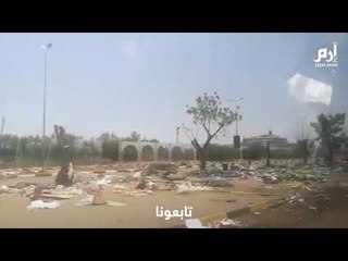 مقر #اعتصام_القيادة_العامة بالخرطوم بعد تفريق المحتجين