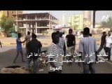 خمسة قتلى خلال محاولة القوات السودانية فض الاعتصام في الخرطوم