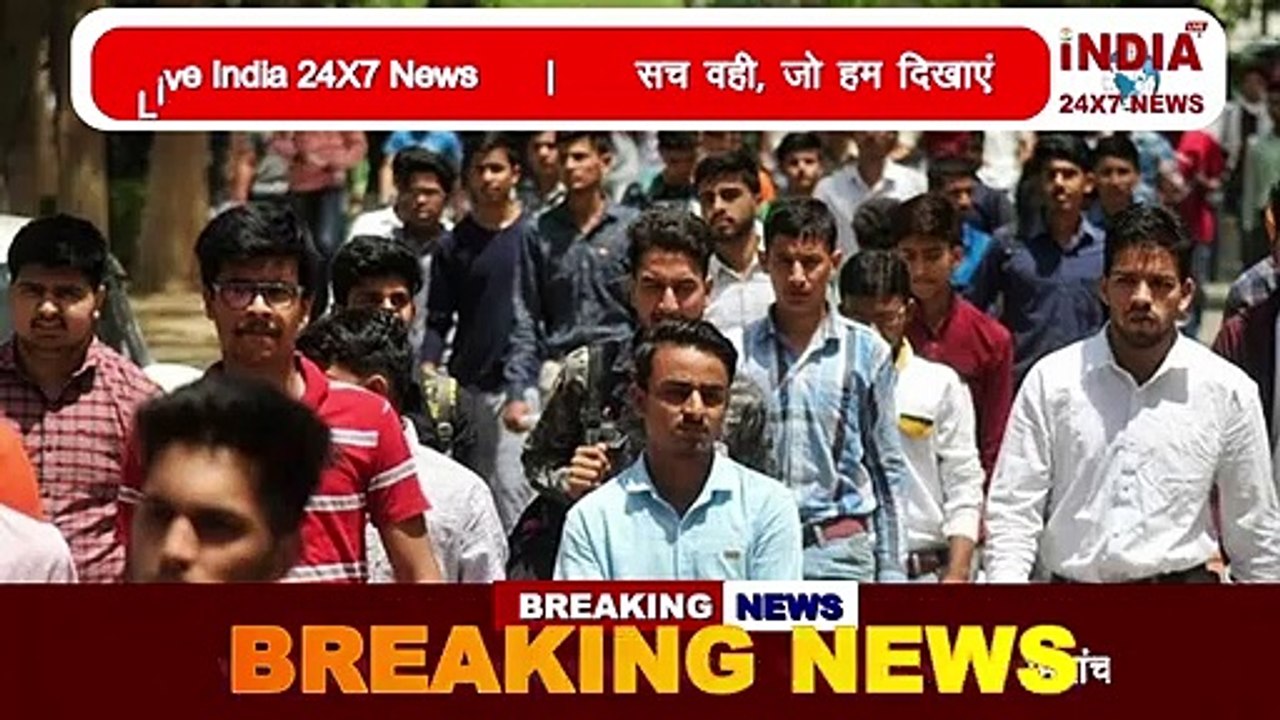 UPSC ने NDA के पदों में भर्ती Union Public Service Commission Recruitment 2021 Govt Jobs Sarkari Naukri