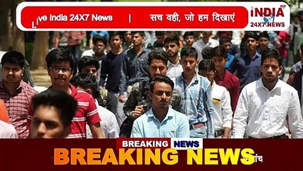 UPSC ने NDA के पदों में भर्ती Union Public Service Commission Recruitment 2021 Govt Jobs Sarkari Naukri
