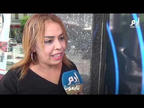 هذه أسباب عزوف الشباب التونسي عن الزواج