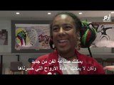 معرض في لندن لتخليد فنون الشارع في السودان