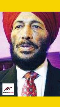 Milkha singh || the flying sikh || short biography