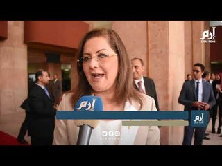 هل يستطيع مركز تقييم القدرات رفع كفاءة الهيكل الإداري في مصر؟